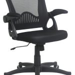 Καρέκλα εργασίας Terio