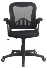 Καρέκλα εργασίας Terio - Image 2