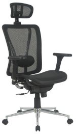 Καρέκλα διευθυντική Eisel