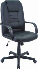 Καρέκλα διευθυντική Nela