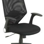 Πολυθρόνα γραφείου Galo