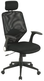 Πολυθρόνα γραφείου Galo