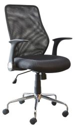 Καρέκλα διευθυντική Seri