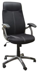 Καρέκλα διευθυντική Trani