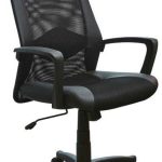 Καρέκλα διευθυντική Ergon