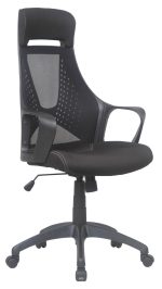 Καρέκλα γραφείου Shiptown