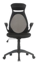 Καρέκλα γραφείου Therma - Image 2