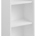 Βιβλιοθήκη Mayer Mini S-Leuko