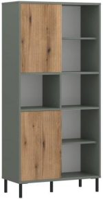 Βιβλιοθήκη Verdant