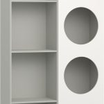 Βιβλιοθήκη Reli HO-Grey