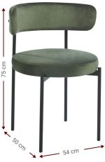 Καρέκλα Cloud-Prasino - Image 3