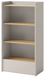 Βιβλιοθήκη Sigma mini