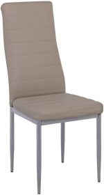 Καρέκλα Jake-Cappuccino