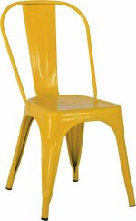 Καρέκλα Lirex-Kitrino