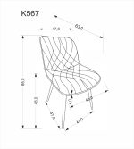 Καρέκλα Kyana-Gkri - Image 3