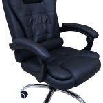 Καρέκλα διευθυντική Vaughan-Mauro