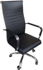 Καρέκλα γραφείου Mintale-Mauro