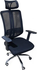 Καρέκλα γραφείου Conclave-Mauro