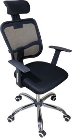 Καρέκλα γραφείου Crawford