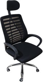 Καρέκλα γραφείου Hyde Plus