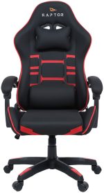 Καρέκλα Gaming Raptor Inferno-Kokkino - Image 4