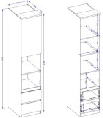Βιβλιοθήκη Raton III-Φυσικό – Μέντα - Image 3