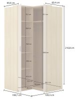 Γωνιακή ντουλάπα Raton-Φυσικό – Μπεζ - Image 6