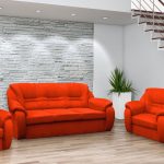 Σετ σαλονιού Roma-Kokkino