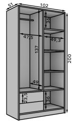 Ντουλάπα Niriam δίφυλλη-Fusiko-Mavro - Image 3