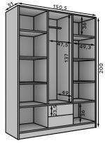 Ντουλάπα Niriam τρίφυλλη-Leuko-Mauro - Image 3
