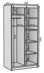 Ντουλάπα Reflecta 100 συρομενη -Leuko - Image 3