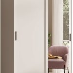 Ντουλάπα Reflecta 160 συρόμενη-Leuko