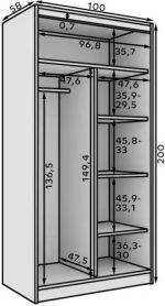Ντουλάπα Wardis 100 συρόμενη-Leuko - Image 3