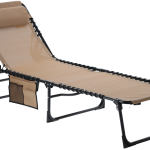 Ξαπλώστρα Dax-Καφε