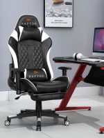 Καρέκλα Gaming Raptor Spectre-Leuko - Image 7