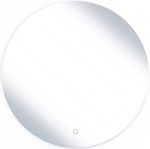 Καθρέπτης Dalia A LED-Διάμετρος: 80 εκ.