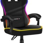 Καρέκλα Gaming Force 4.4 RGB