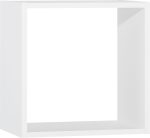 Ράφι Cube Young Users Next-Λευκό
