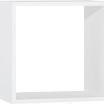 Ράφι Cube Young Users Next-Λευκό