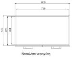Σύνθεση κουζίνας Amallia-Kafe-Mpez - Image 5