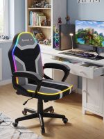 Παιδική Καρέκλα Gaming Ranger 1.0 RGB - Image 2